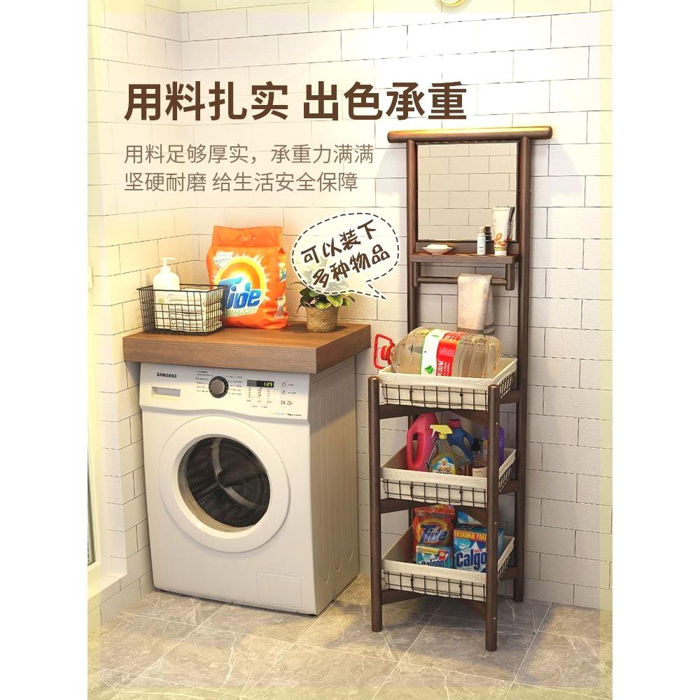 木多功能架洗脸洗手架子子落地实家用面带镜盆架简约脸盆架