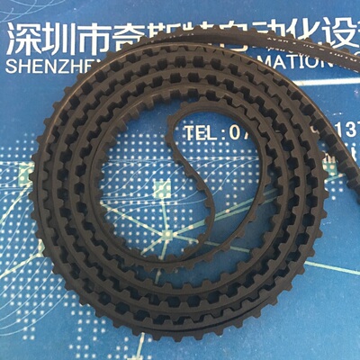 GKG印刷机皮带G2 G3 G5 G9 GTX印刷机轨道传送皮带L=2350MM2600MM