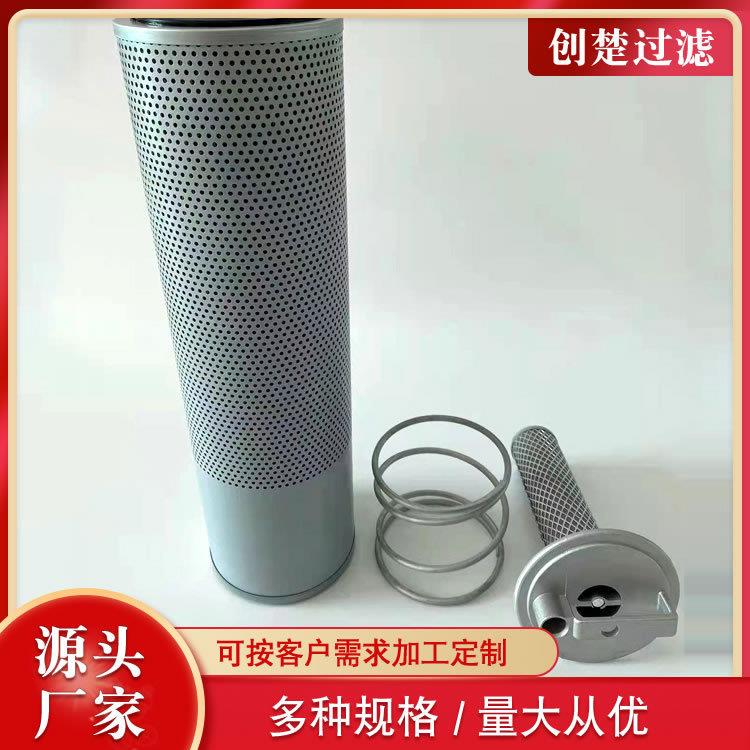 挖掘机滤芯14508017玻纤液压回油滤芯燃油滤清器滤芯