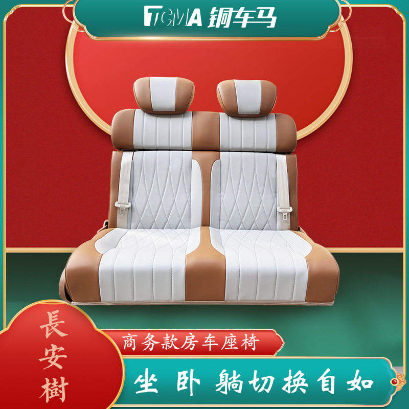 露营车面包车后排改装升降床