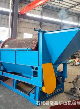 1800*5500mm大型滚筒筛石机 煤炭炉渣猪笼筛 移动式圆筒筛沙机