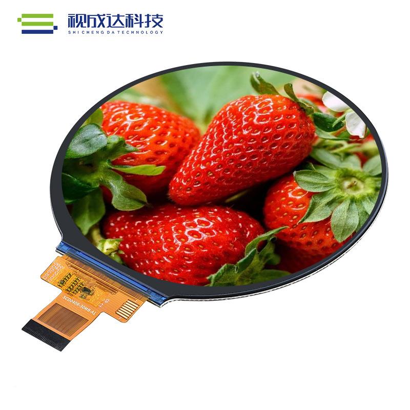 WHG4.寸圆形屏TFT彩7207200液晶显屏示屏MIPI接口LXCD显示屏9365D