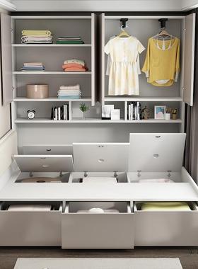 儿童榻榻米间衣柜柜一体床组合省空储物现代书简79287约床小定户