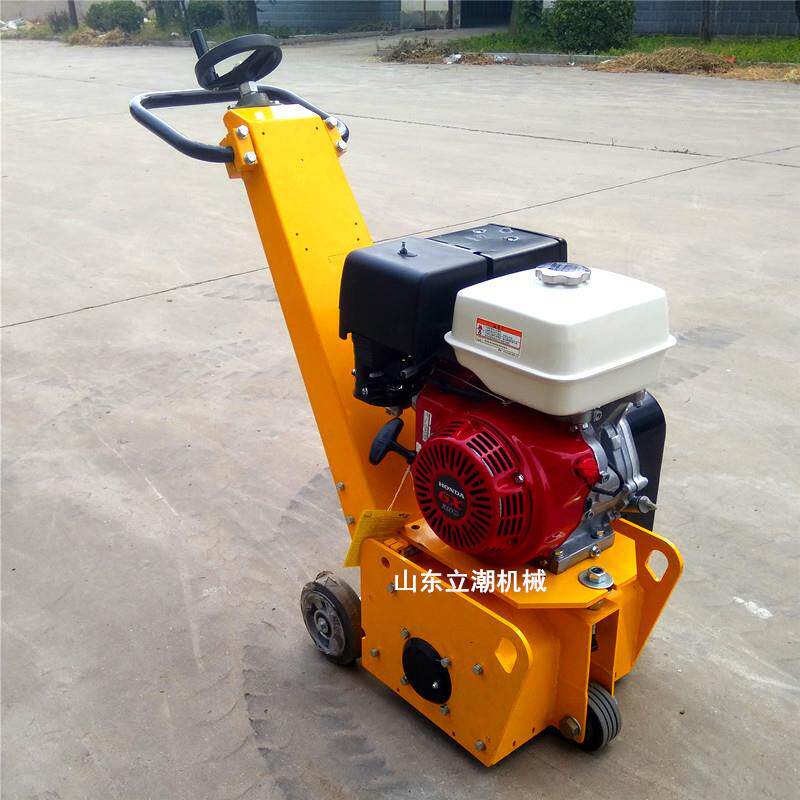 源头厂25电0工型汽油柴油287铣刨机混凝土地面动拉毛沥青路除线机