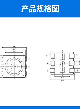 led500透明冰支架彩色RG灯珠BESB红蓝黄绿白5橙粉紫蓝金黄水晶透