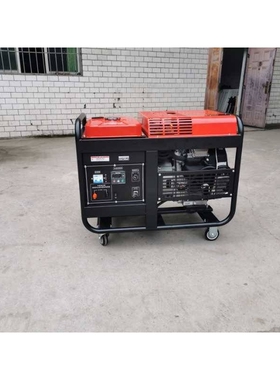 15kw17kw汽油发电机组隆鑫动力单三相220/380v轻型便携式神驰电机