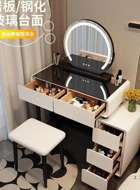 小0型户梳妆台卧室6cm现代简约205新款奶油风主卧斗柜146一2体化