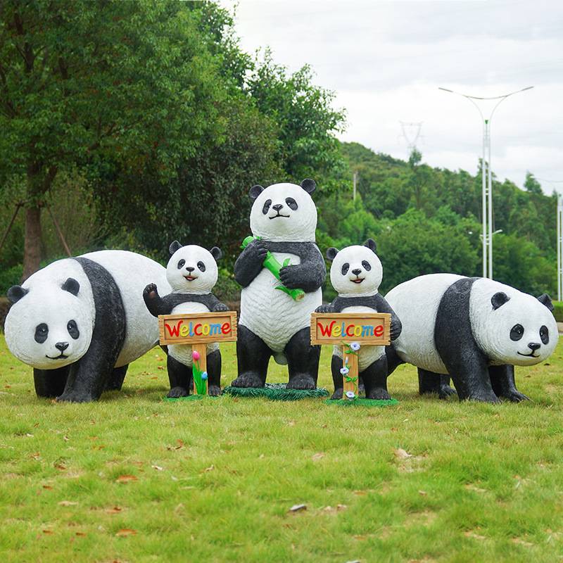 仿真大熊猫雕塑户外公园林景观幼儿园小区庭院草坪装饰品动物摆件