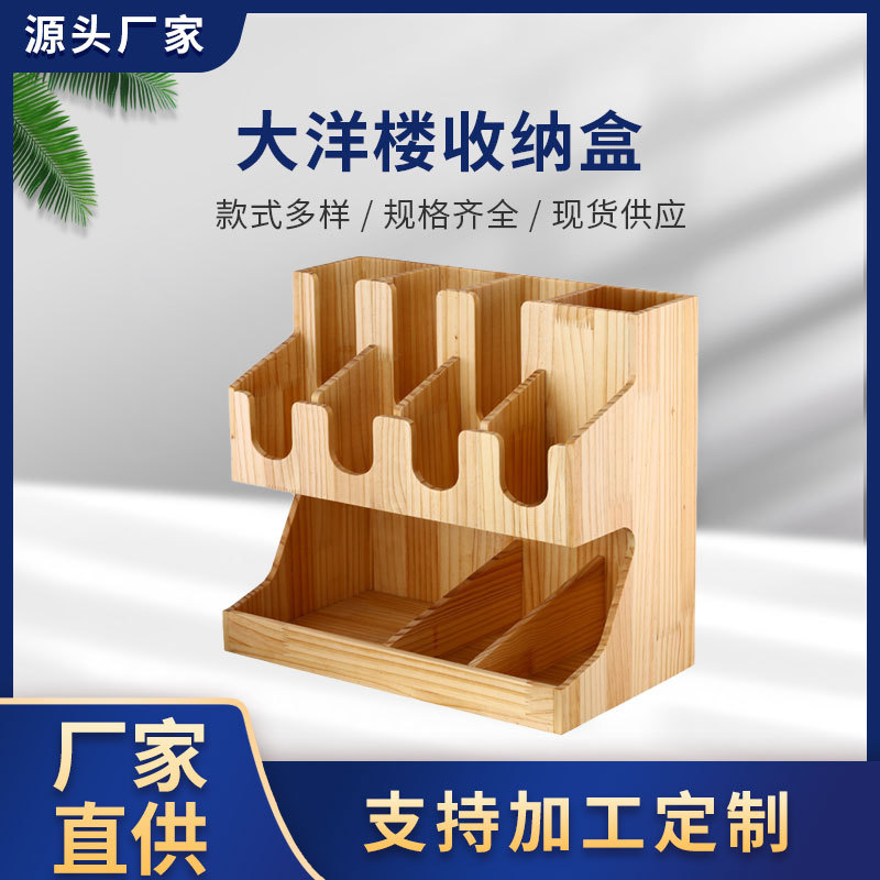双层亚克力纸杯分杯器批发