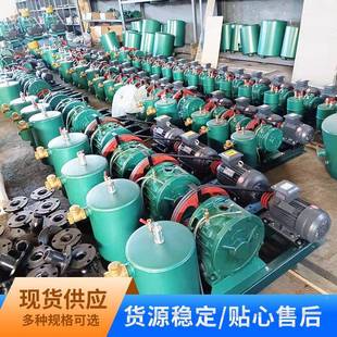 音鼓回风机 回转鼓EXT风机风污水处理低噪转风机压稳定曝气回转式