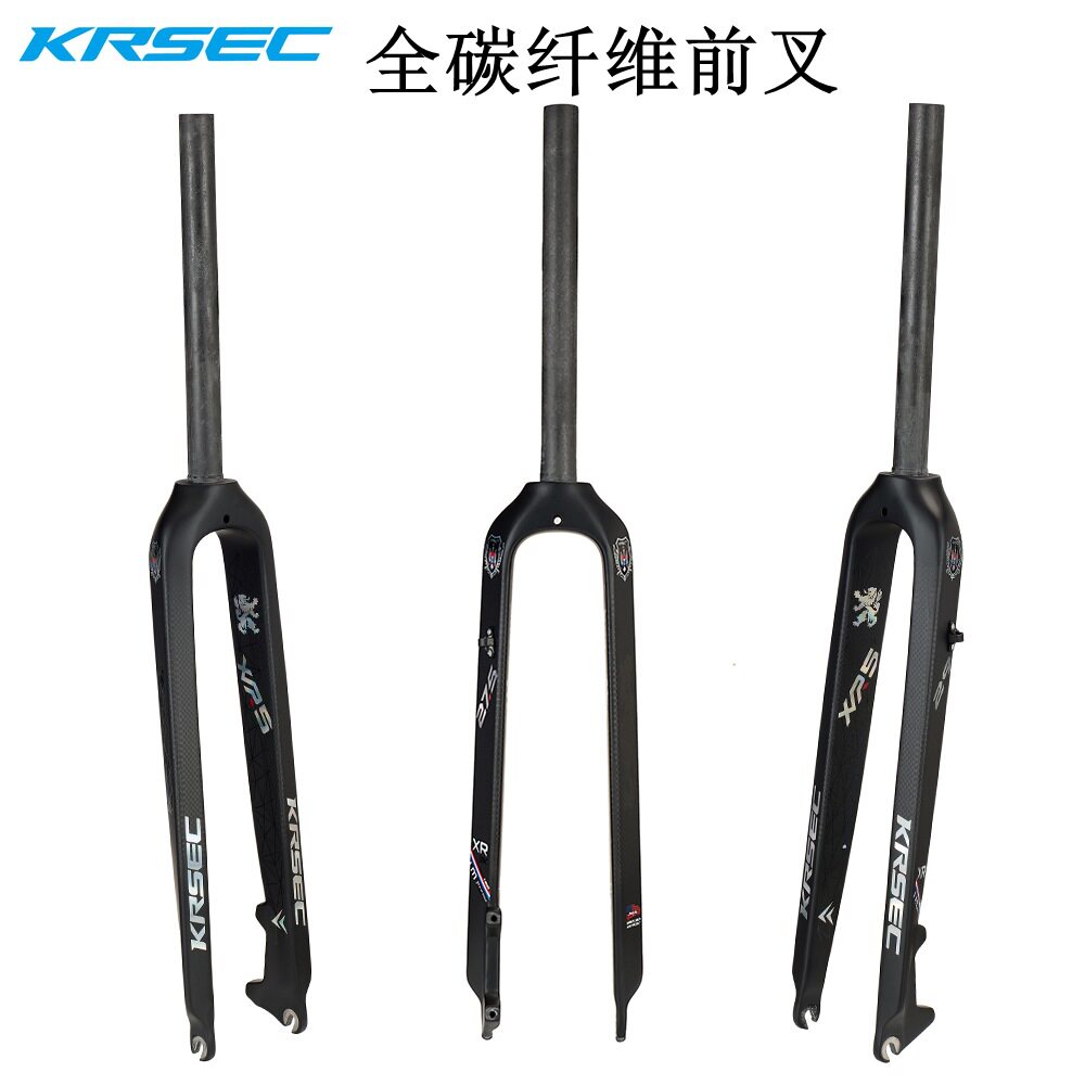 跨境新品全碳纤维前叉26寸27