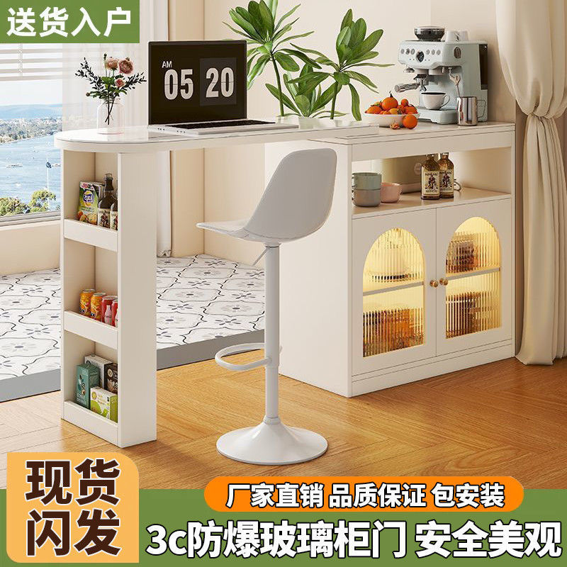 实木吧台隔断柜客厅储物柜奶油风家庭现代移动酒吧台可伸缩吧台柜