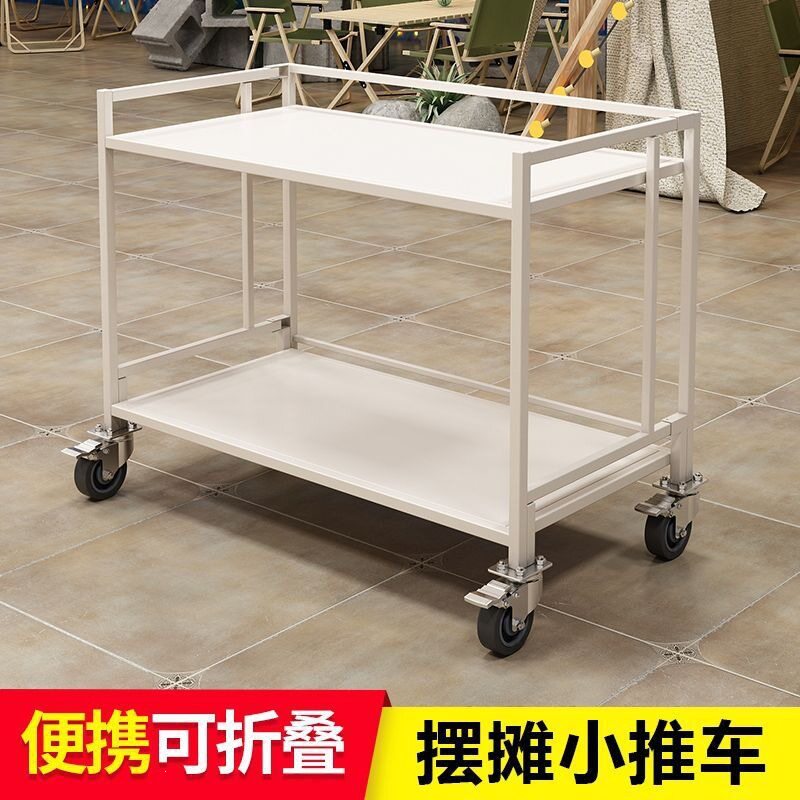 多功能地摊折叠夜市摆摊小推车花车移动轮子超市小吃促销货架金属