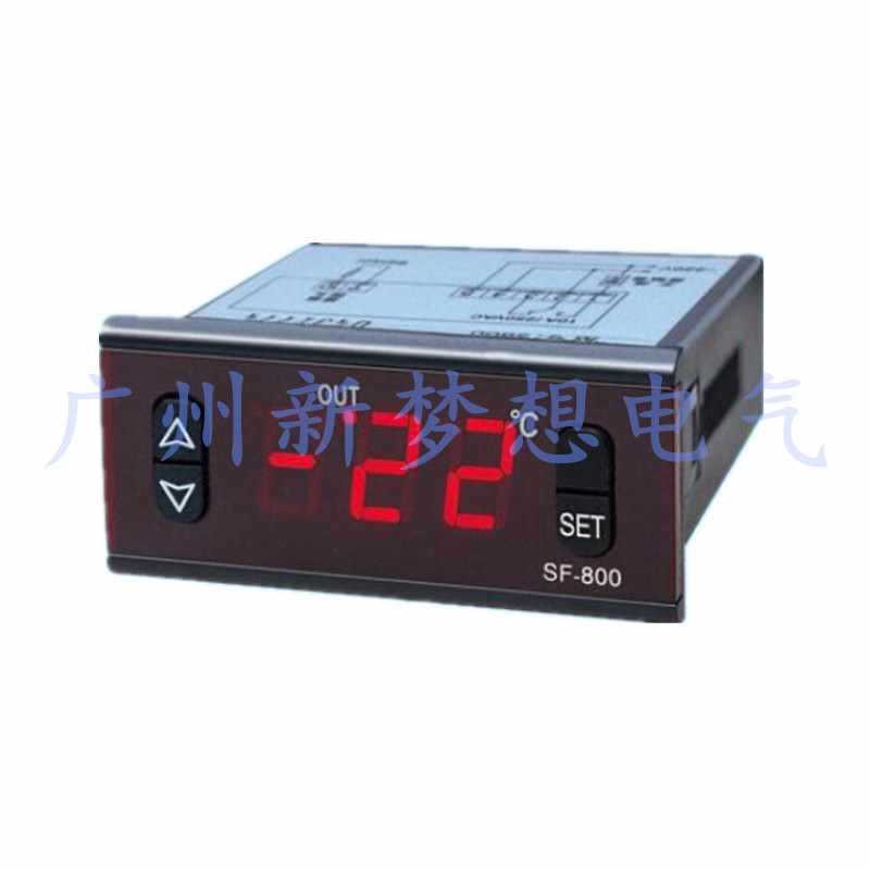 尚方SF-800OUT温控器海鲜冷柜