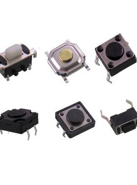 HDL-合德来轻触开关3.5*6*5侧按贴片带定位柱微动按键SMD编带盘装