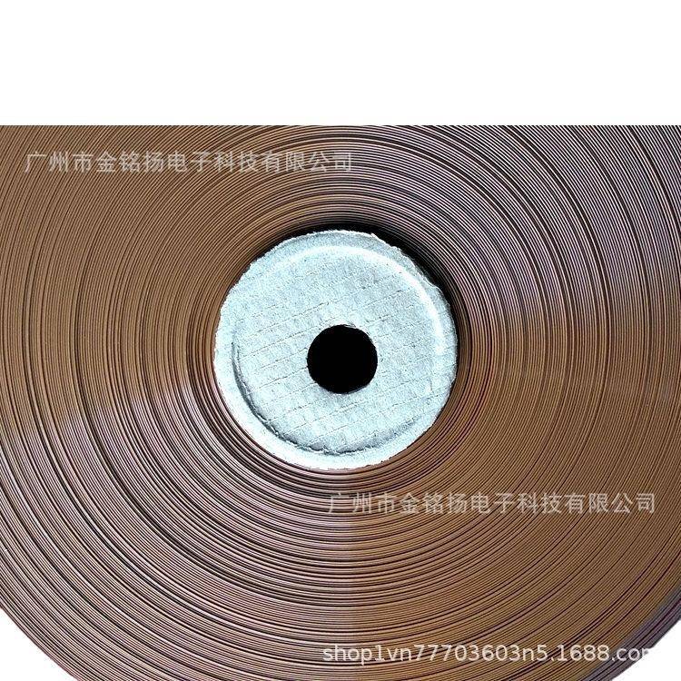 2651#28彩排线PH1.0间距50P彩虹线2.0间距FC彩排线灰色排线现货.