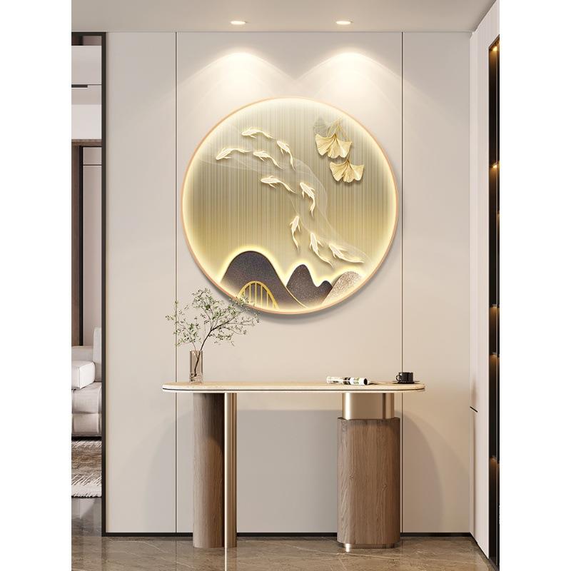 鱼图入户玄关装饰画轻奢圆形带led灯餐厅壁画走廊过道客厅挂画