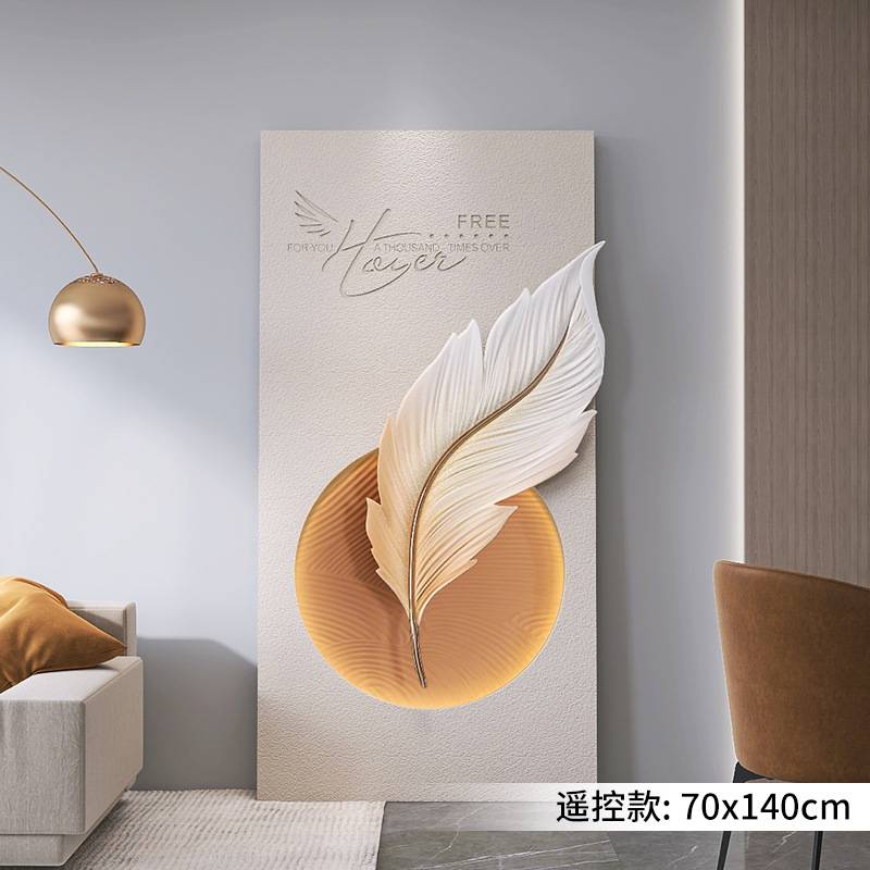 代发立体创意入户玄关装饰画正对门轻奢壁画过道走廊现代简约灯光图片