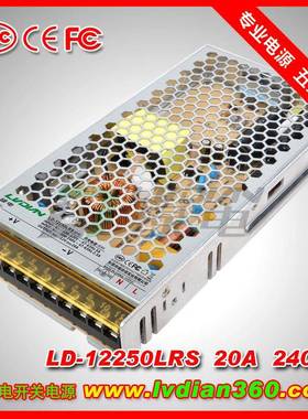 12V20ALD-12250源24V1A20W绿电LR4S超薄开关电源0安防监控电CQC认