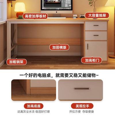 电脑桌台式家用卧室书桌带抽屉桌椅简易学生写字桌现代办公小桌子