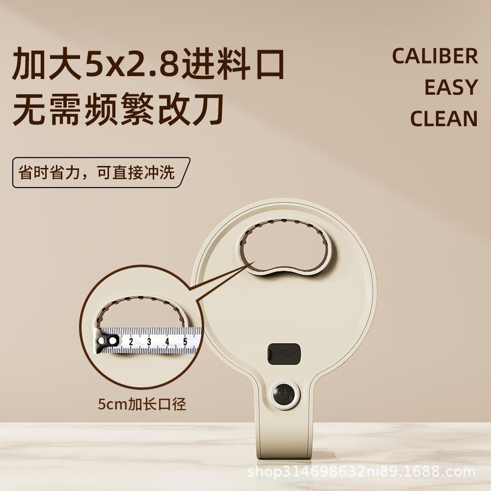 [新品]电动器多功能切菜全家用小型切片肉刨丝绞辅食机暴FXP风自