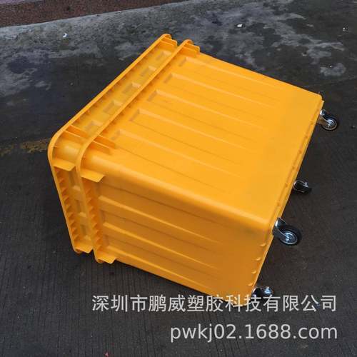 PW料胶MIV箱带塑轮运箱加厚大箱带滑轮输周水转箱物料储物箱带轮