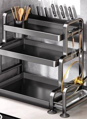 厨房置物架置物多功能调料料品架厨房盐PDD10236调味架罐收纳盒台