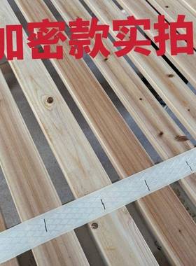 杉木床板实床板板折叠床板整块垫防潮透气铺排骨YVU架床架木片板