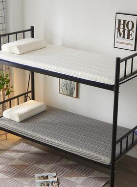 乳床垫学胶生宿舍单FPO人质棉海绵软垫0家用榻榻米.9m床床褥床硬