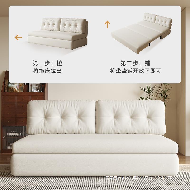 网红折叠沙发床小户型两用多功能书房家用阳台1米单人双人伸缩床