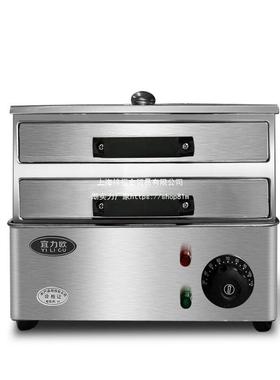 家用电热肠机粉小型早餐粉蒸46393蒸炉迷蒸304不锈钢你抽屉炉式抽