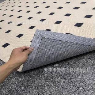轻奢厅客高羊毛卧室复古棋盘脂格联系客服沙发茶几 黑石公帽寓法式