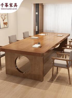 千现LH240318代慕简约实木办公桌椅原全套议家用木工作台阅览室长