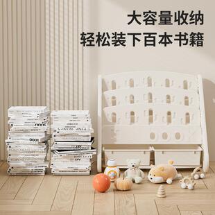 儿童书架玩置TVC具物收纳柜宝宝绘本架收纳架储幼儿园阅读区落地