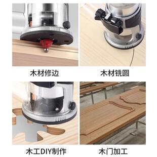 普力捷边机多功能刻机木雕工开槽机开孔机修木工电动工具PUI电木