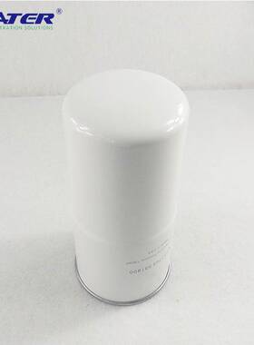 压缩机油过滤器 P-N537705 331800 卅亚过滤滤芯厂家机油滤清器