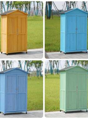 功户外多能防雨防晒园工具收纳防柜TH270-1腐实木工具箱庭院双花