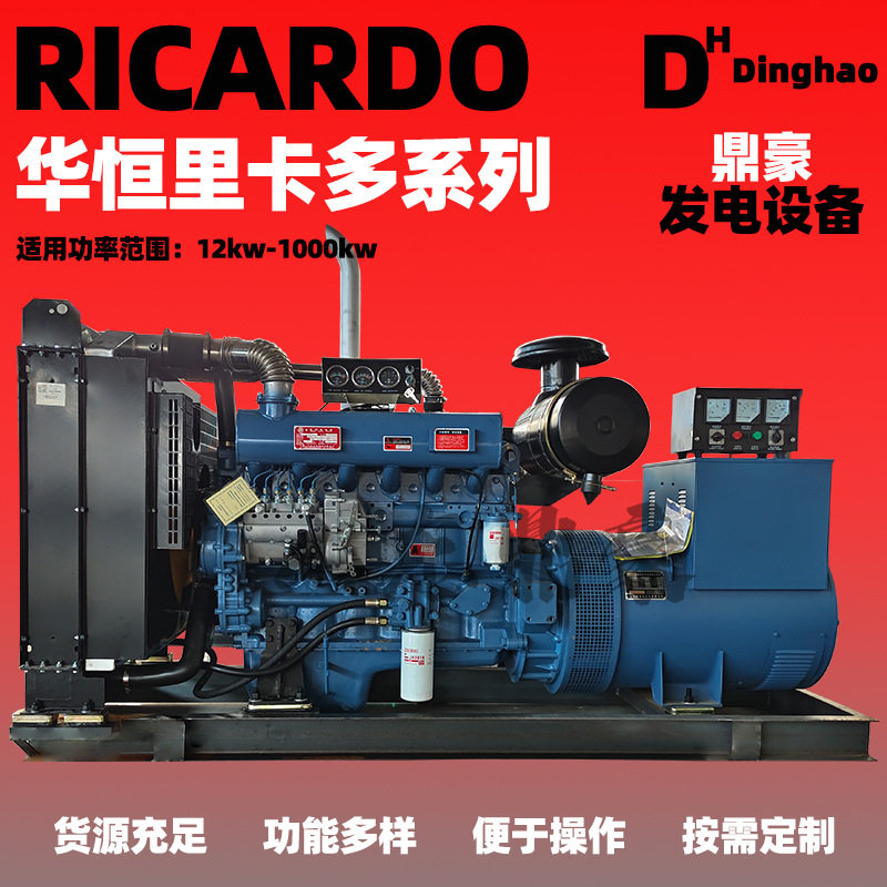 路桥施工500KW潍坊应急发电机组