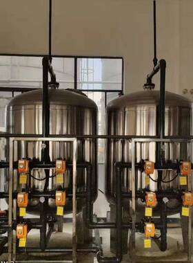 15T/hRO反渗透103纯净理备水设备20T中型工业水设地处下水反渗透