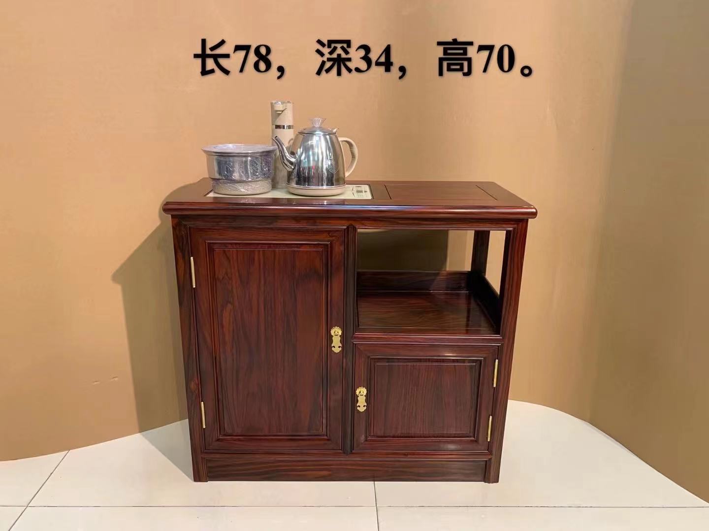 客厅中式实木黑酸枝多功能茶水柜