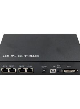83TV807DDFS801RC8001TC幻彩灯控制器可四口八口A控制器带可编程