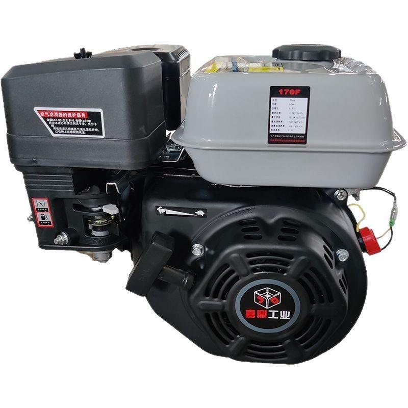 汽油机动力17机0F键轴花键轴螺纹轴45454化机微耕抹平机打平谷机