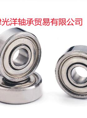 626ZZ6207ZZ608ZZ4866209ZZ16210ZZ6211DU6202ZZ26213ZZ6214