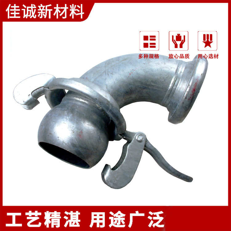 保尔接头弯头bauer鲍尔布尔快速接头移动排涝水泵车应急抢险防汛