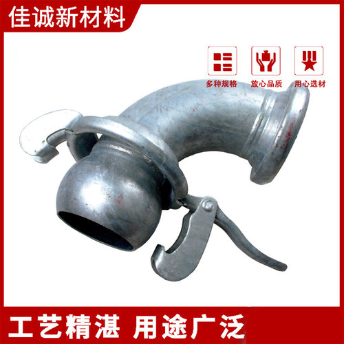 保尔接头弯头bauer鲍尔布尔快速接头移动排涝水泵车应急抢险防汛