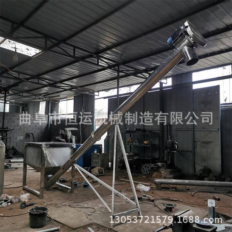 原多管径水泥送料机筒式绞龙上料机输颗粒料QTJ螺旋送机