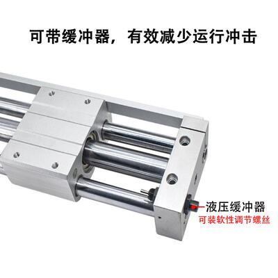 磁耦无杆239气缸MT100/16/20/2/32/40X200X300X500X60-8050*10R00