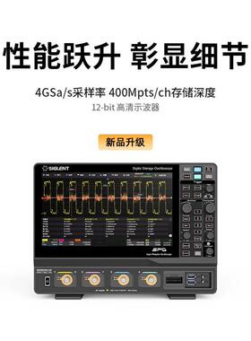 无品牌/鼎阳S3IGLENTSDS03通4XHD四道50M数字示3波器4G触摸屏数显