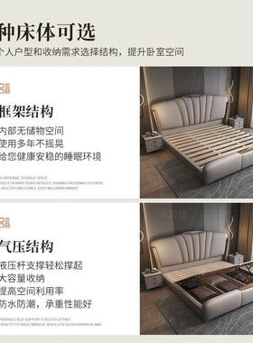 床婚床双人床2米x2主TUS红卧米大床储物床1.8米床现代轻奢床网床