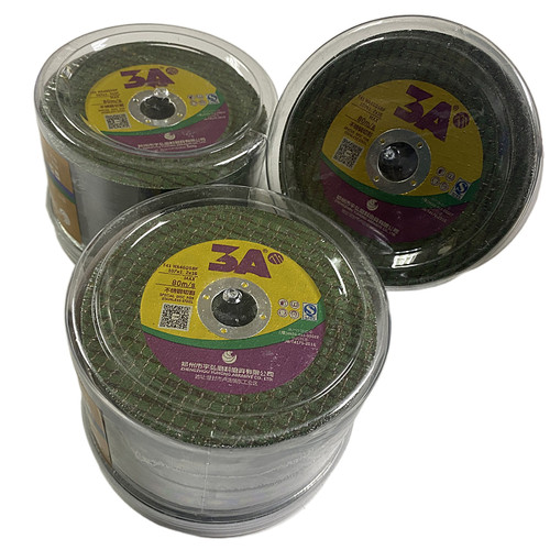 宇弘3A树脂切割片100角磨机